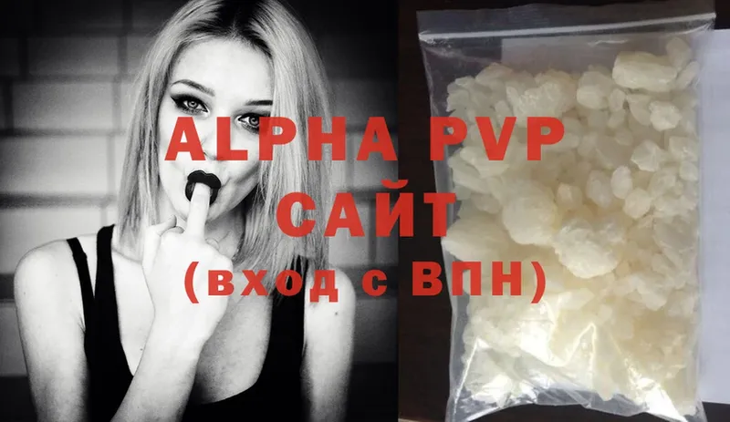 маркетплейс формула  Починок  Alfa_PVP мука 